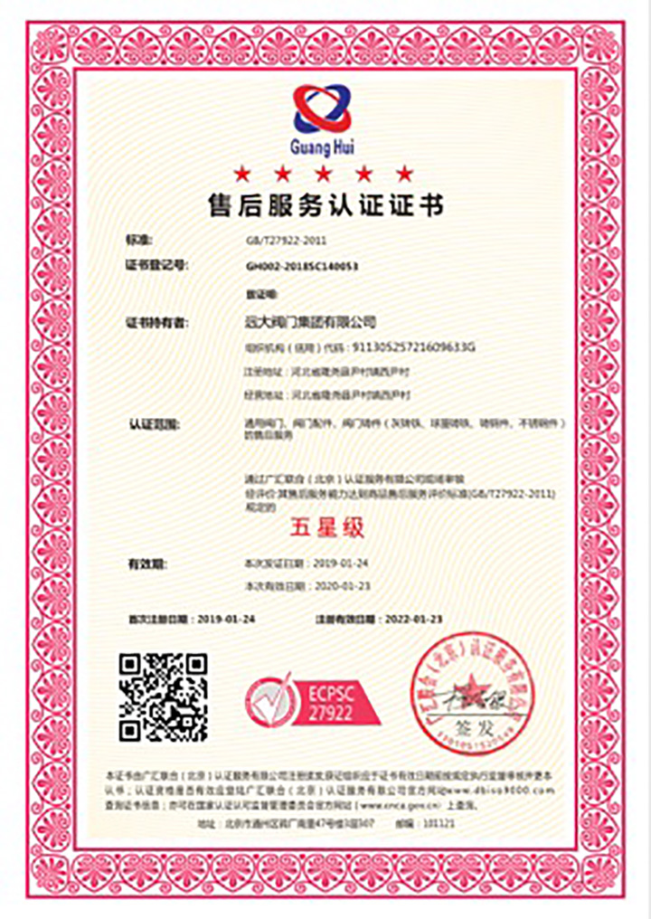 1553221273631304.jpg 圖片 7.jpg