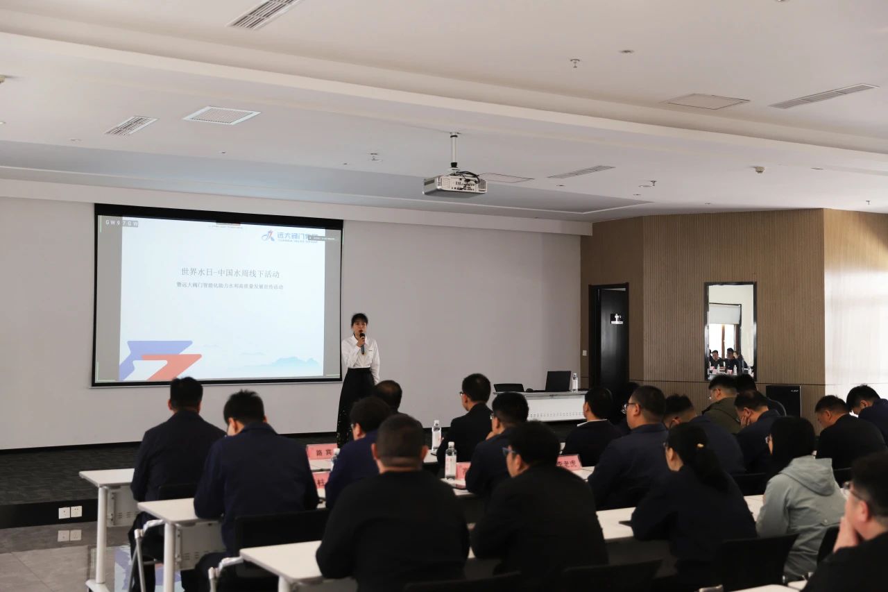 1743647674983273.jpg 微信圖片_20250403103416.jpg